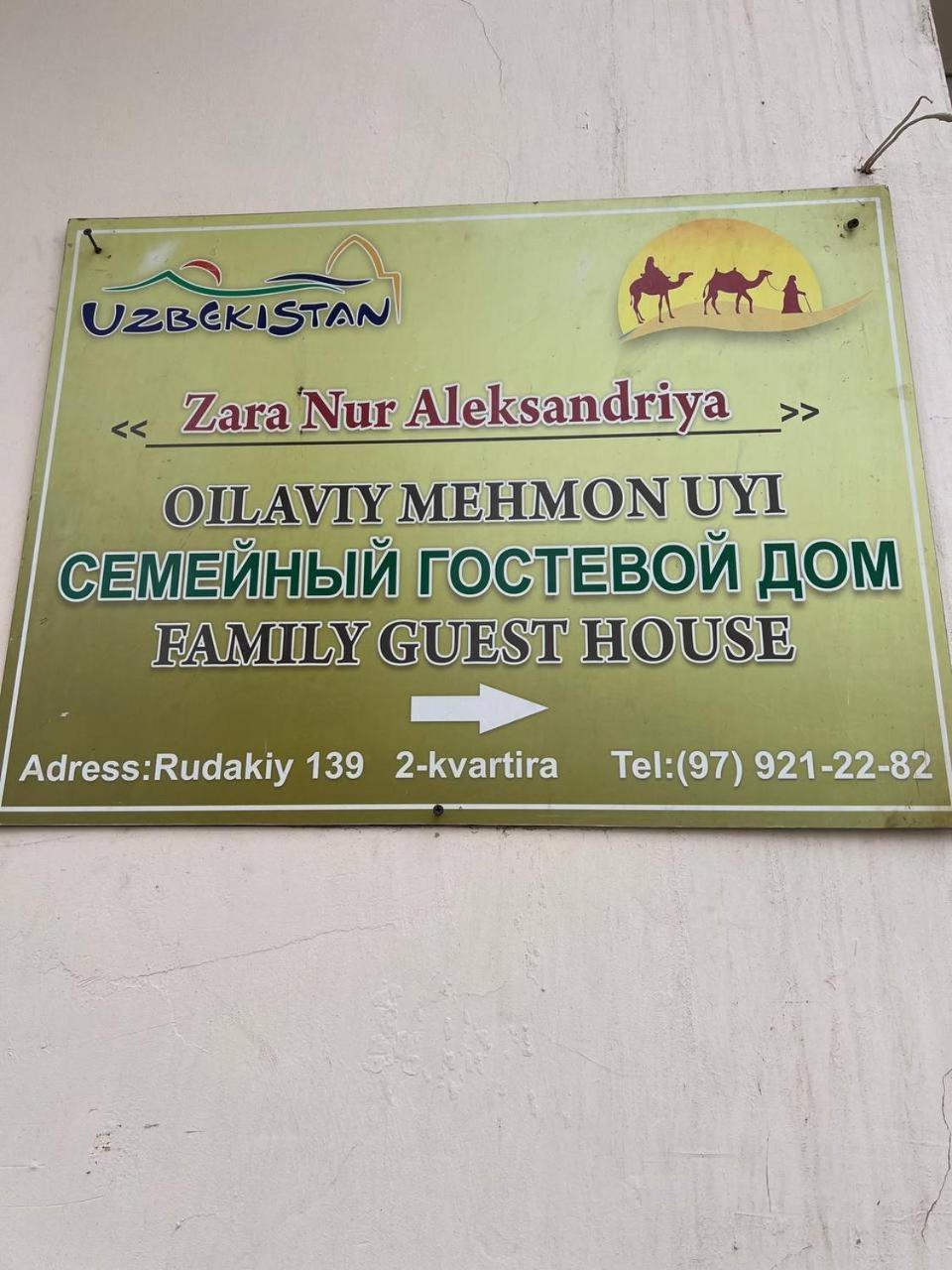 Hotel Zara Nur Aleksandriya Samarcanda Exterior foto